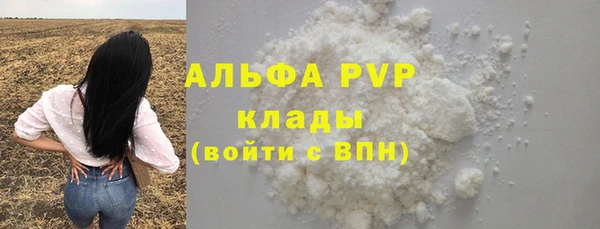 герыч Магадан