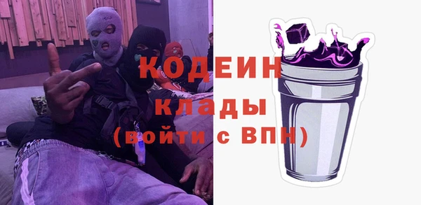 бошки Медвежьегорск