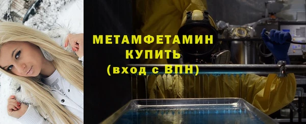 хмурый Мегион