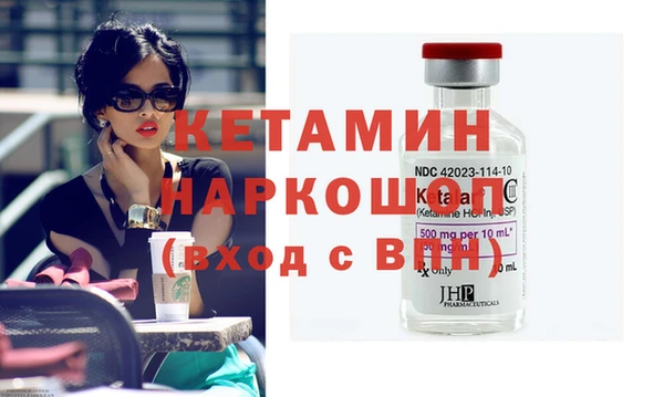 хмурый Мегион