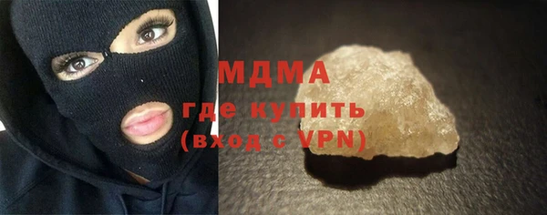 хмурый Мегион
