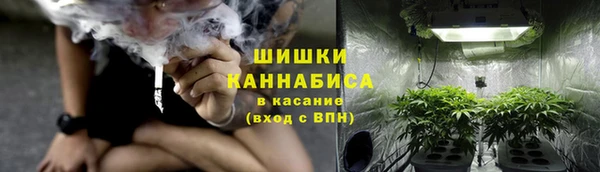 гашишное масло Медногорск