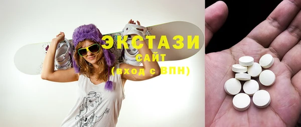 хмурый Мегион