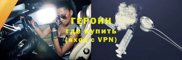 хмурый Мегион