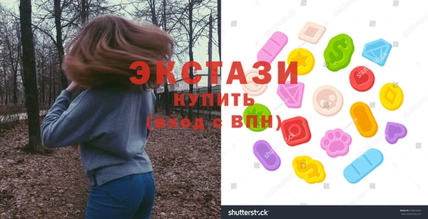 гашишное масло Медногорск