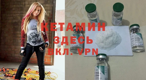 бошки Медвежьегорск