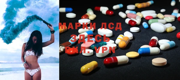 гашишное масло Медногорск