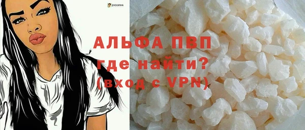 бошки Медвежьегорск
