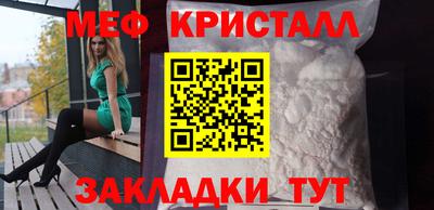 гашиш Комсомольск-на-Амуре