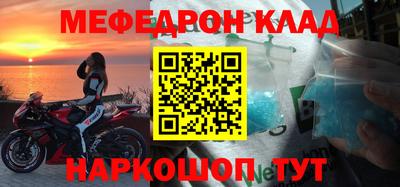 индика Коммунар