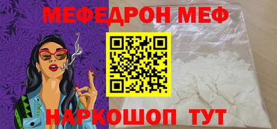 гашиш Комсомольск-на-Амуре