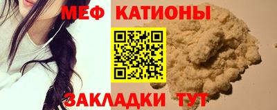 СК Апрелевка