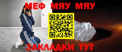 индика Коммунар