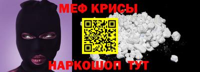 ALPHA-PVP Аргун