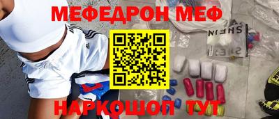 jwh Конаково