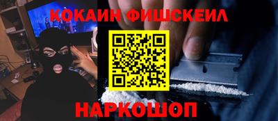 индика Коммунар