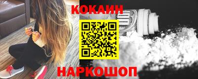jwh Конаково