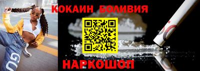 СК Апрелевка