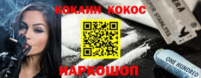 jwh Конаково