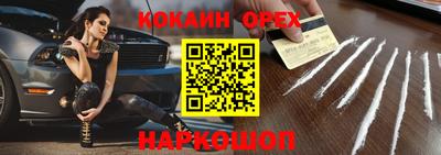 индика Коммунар