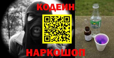 гашиш Комсомольск-на-Амуре