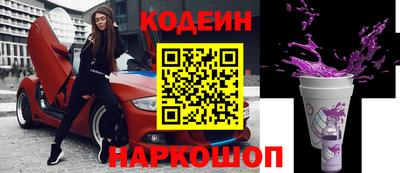 индика Коммунар