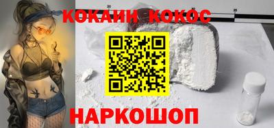 jwh Конаково