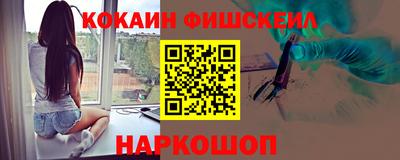 ALPHA-PVP Аргун