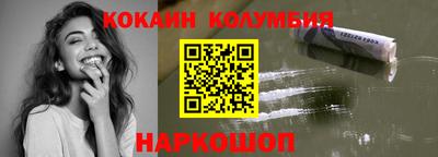 СК Апрелевка