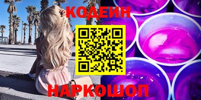 индика Коммунар