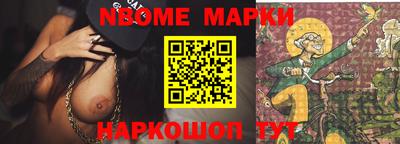 СК Апрелевка