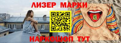 ALPHA-PVP Аргун