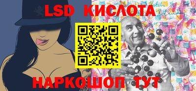 jwh Конаково