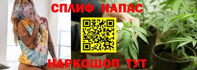 jwh Конаково