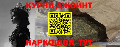 jwh Конаково