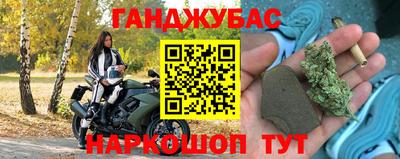 индика Коммунар