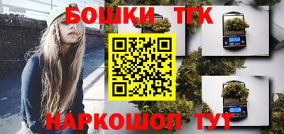 ALPHA-PVP Аргун