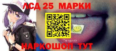 jwh Конаково