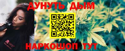 jwh Конаково