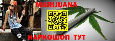jwh Конаково