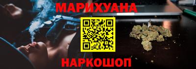 jwh Конаково