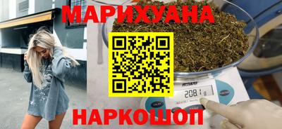 гашиш Комсомольск-на-Амуре