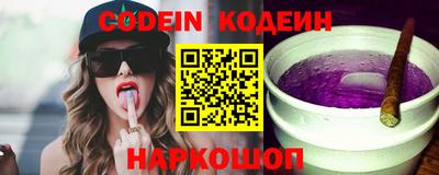 jwh Конаково