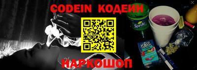 СК Апрелевка