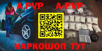 СК Апрелевка