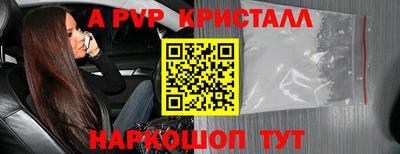 ECSTASY Краснодар