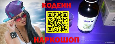 индика Коммунар