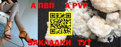 СК Апрелевка