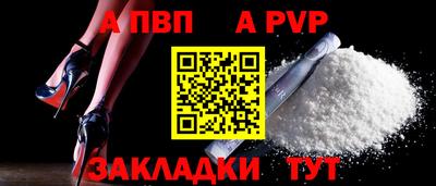 гашиш Комсомольск-на-Амуре