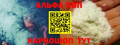 jwh Конаково